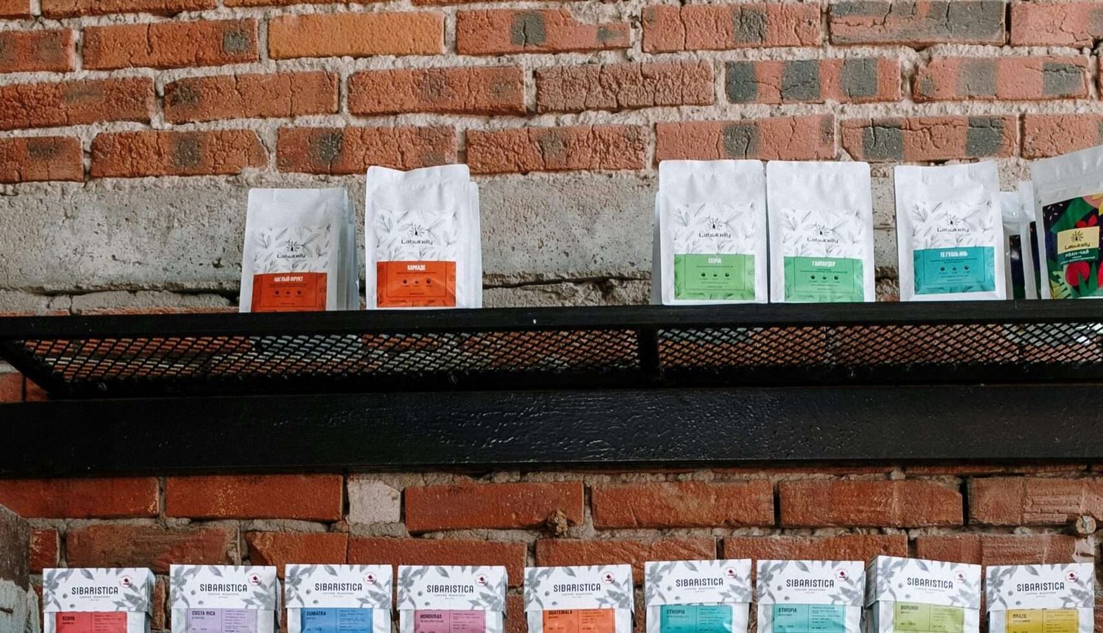 Custom Packaging Design: A Guide by BoldPack
