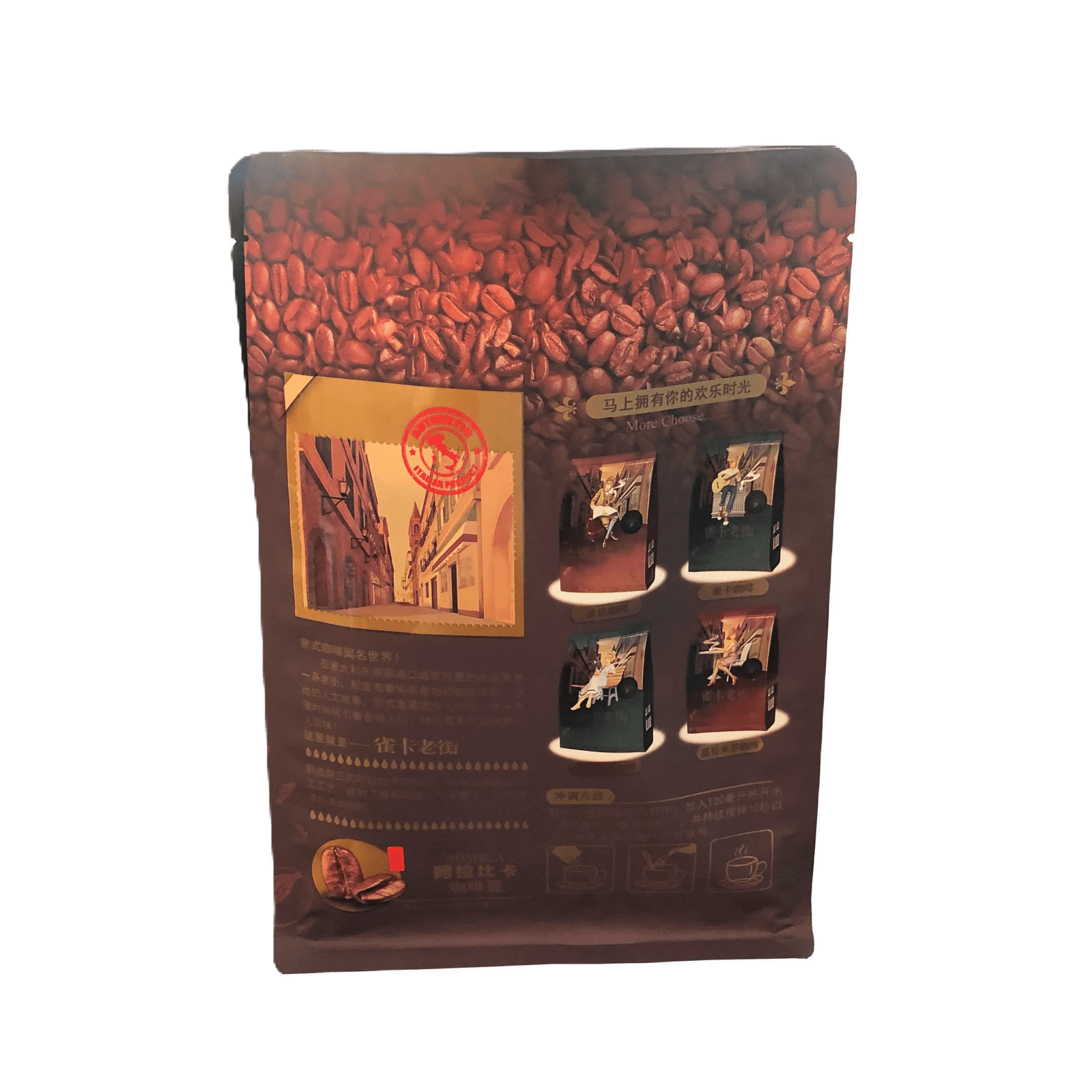 Spot-UV-Printing-Good-Quality-Custom-Opaque-Coffee-Eight-Sides-Flat-Bottom-Pouch-with-Valve-and-Attractive-Effect